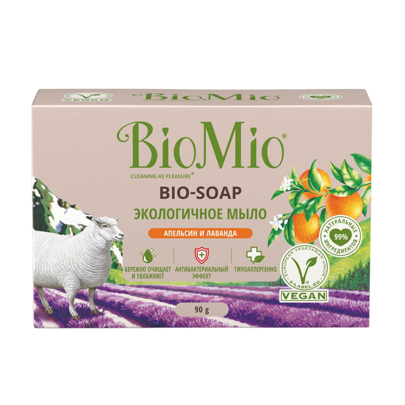 Мыло туалетное Апельсин лаванда и мята SPLAT BioMio Bio-Soap 90гр