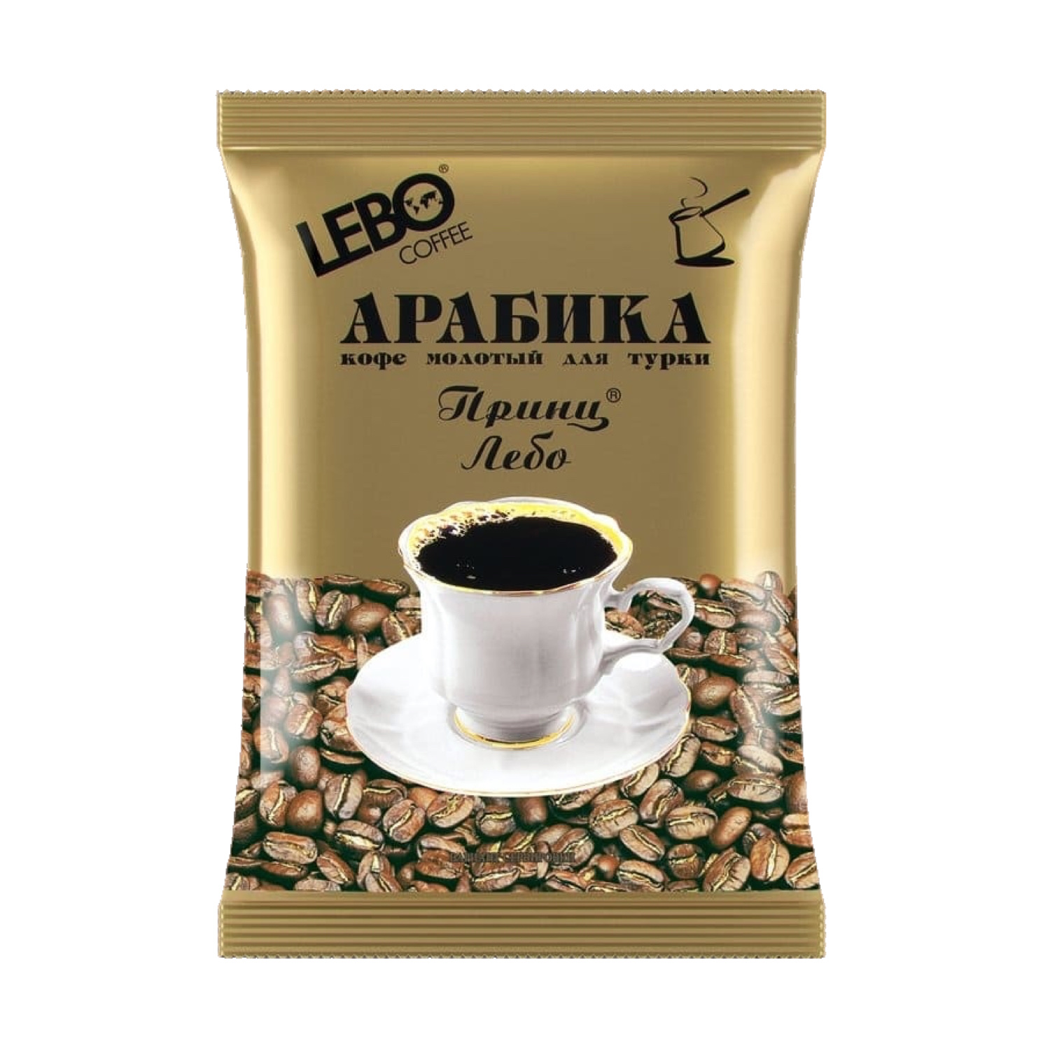 Кофе Принц Лебо 100г мол.д/турки