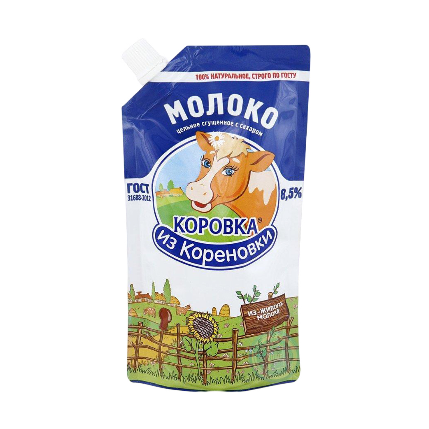 Молоко сгущёное ГОСТ Коровка из Кореновки 8,5% 270 гр