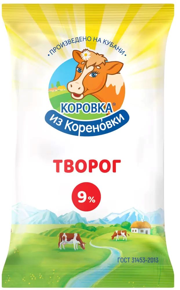 Творог Коровка из Кореновки 9% 180 гр