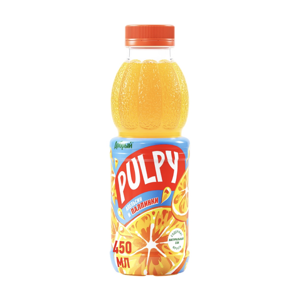 Напиток Добрый Pulpy апельсин 0,45 л