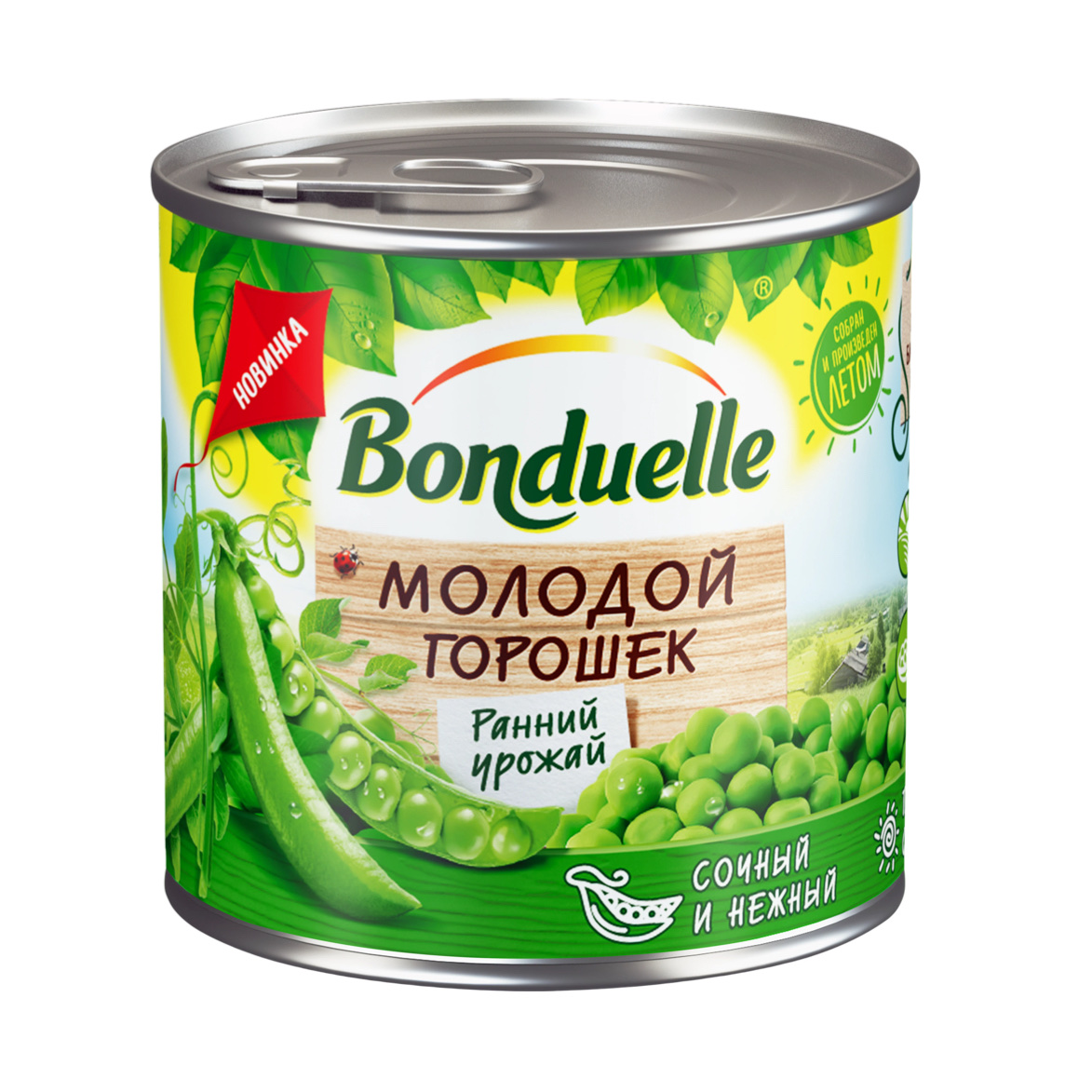 Горошек Бондюэль МОЛОДОЙ зеленый 212 мл
