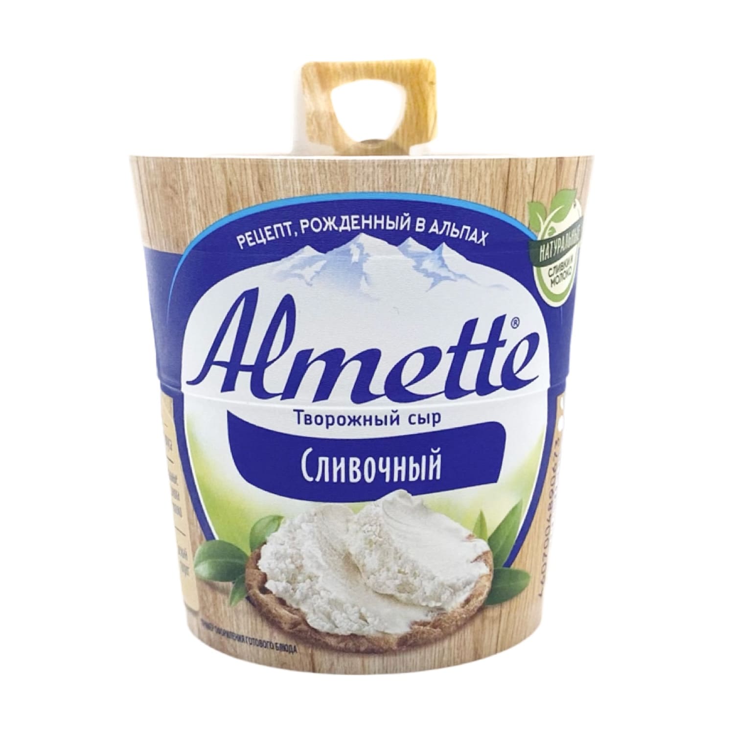 Сыр Хохланд Альметте Сливочный 150гр. жирность 60%