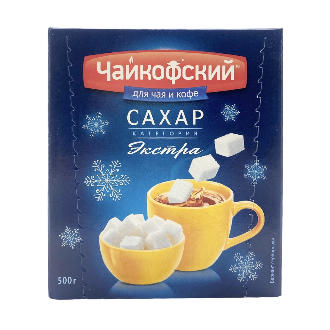 Сахар белый кусковой "Чайкофский" 500 гр