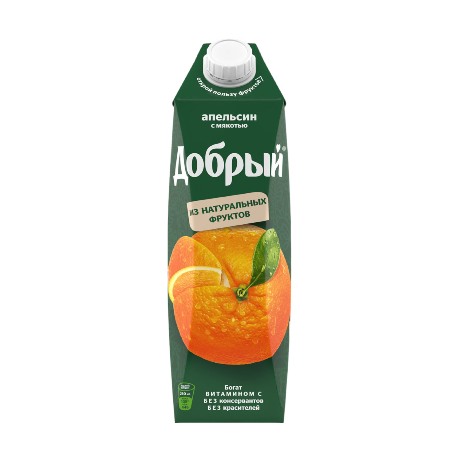 Сок Добрый Апельсин 1л