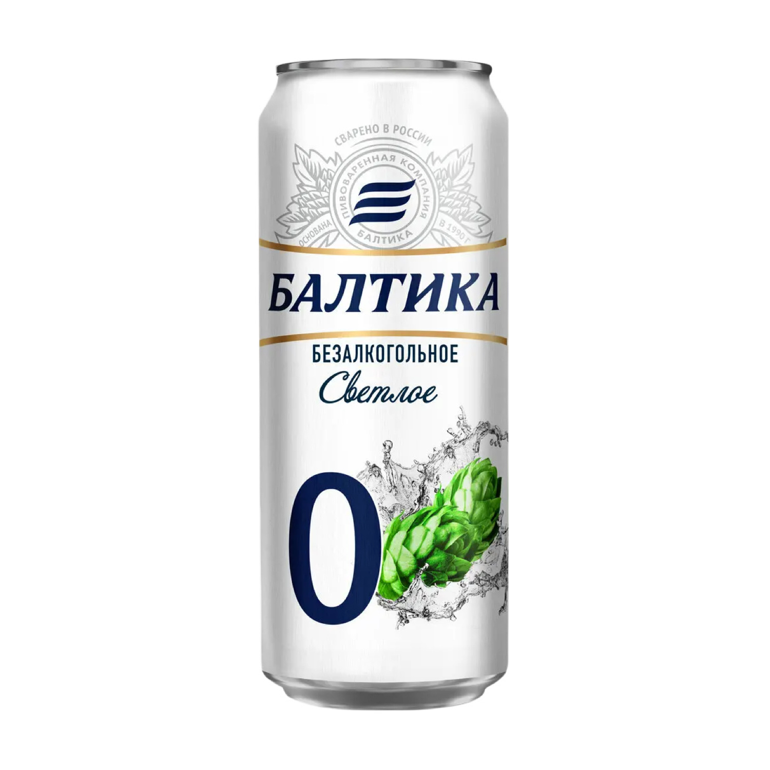 Пиво безалкогольное Балтика 0,45л