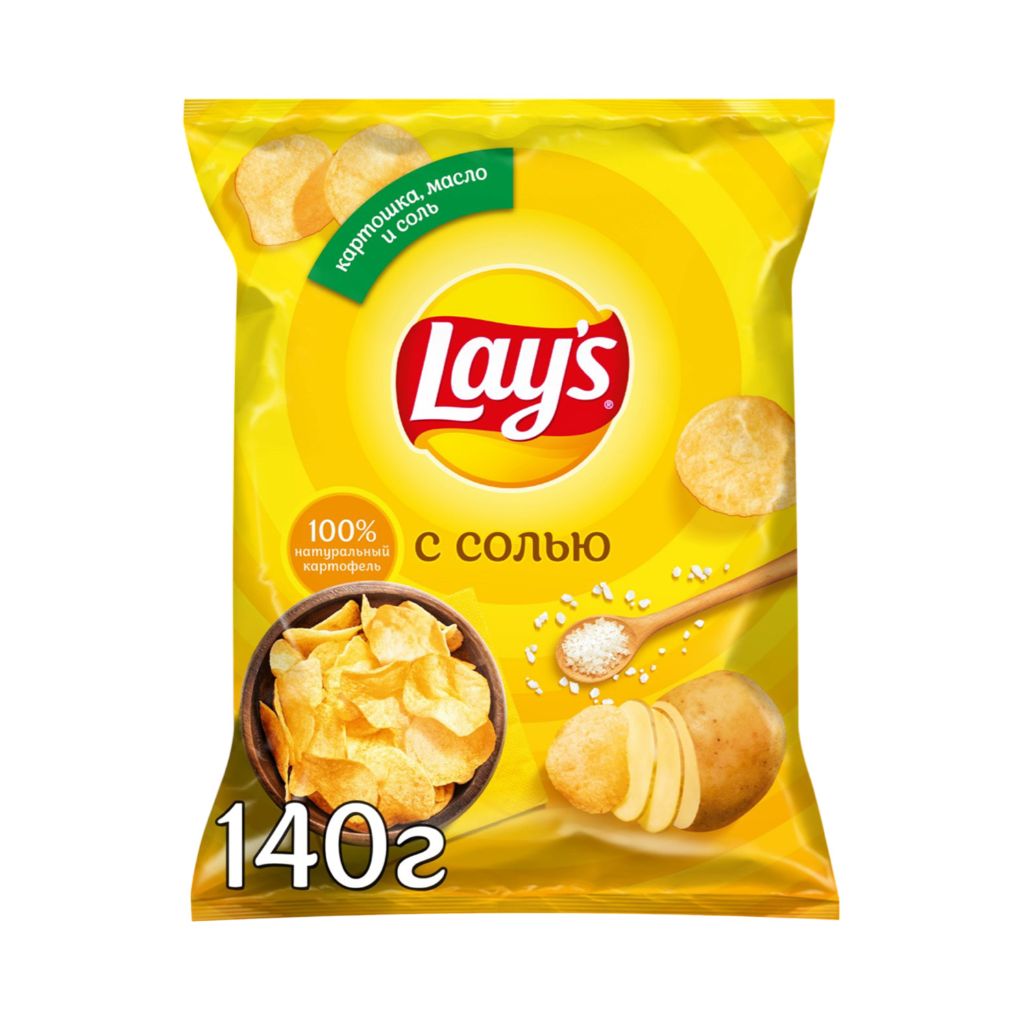 LAY's Натуральные 140гр