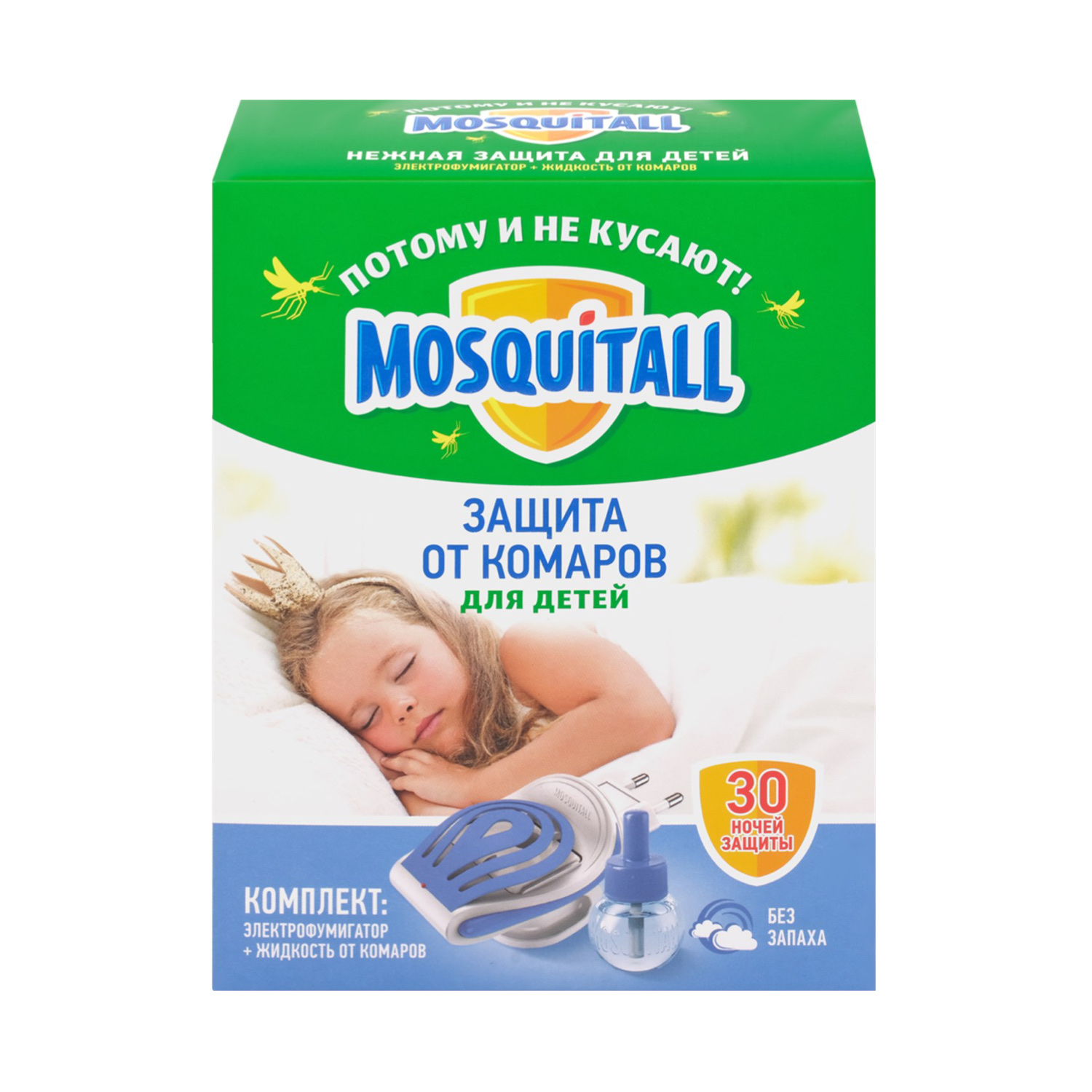 MOSQUITALL Жидкость 30 ночей "Нежная Защита для Детей" от комаров 30мл