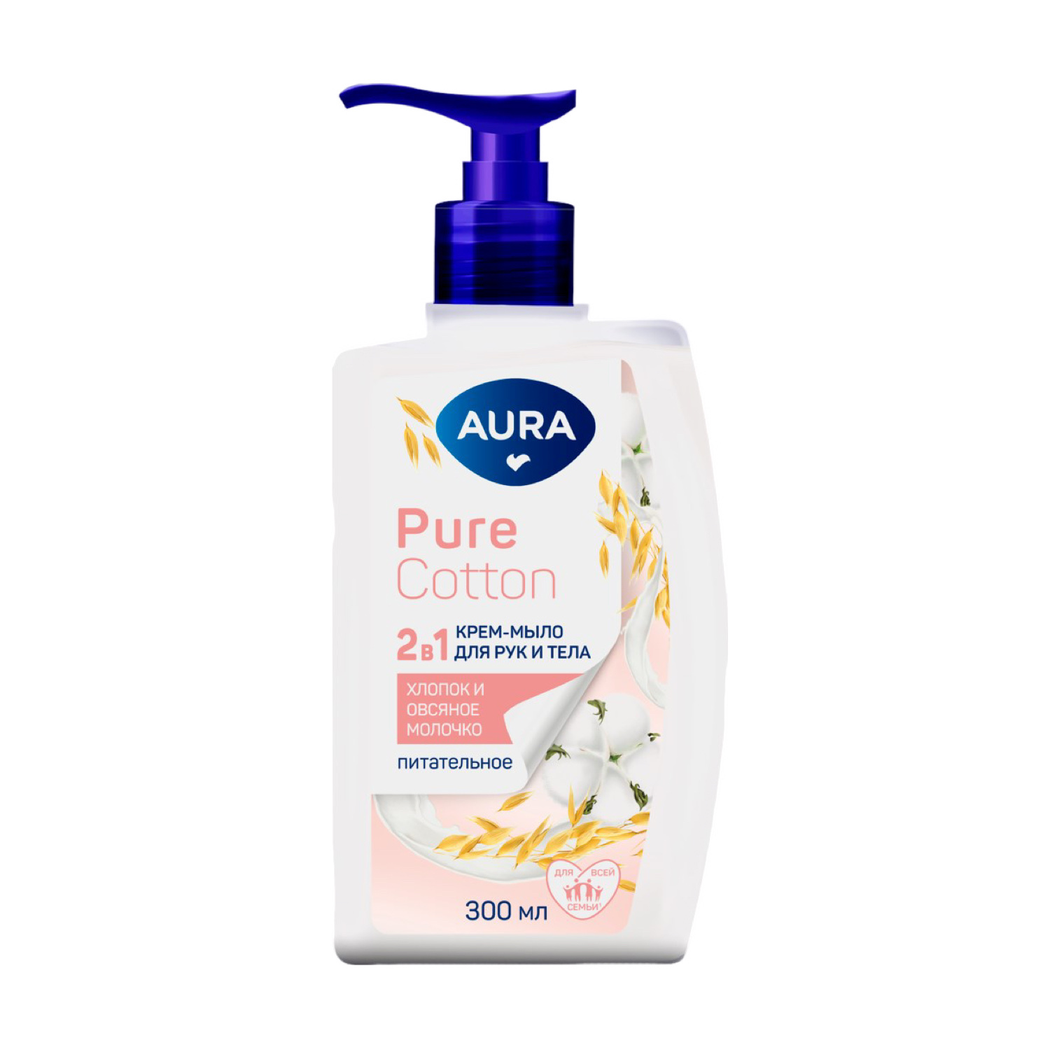 AURA Pure Cotton Крем-Мыло 2в1 для Рук и Тела Хлопок/Овсяное молочко 300мл