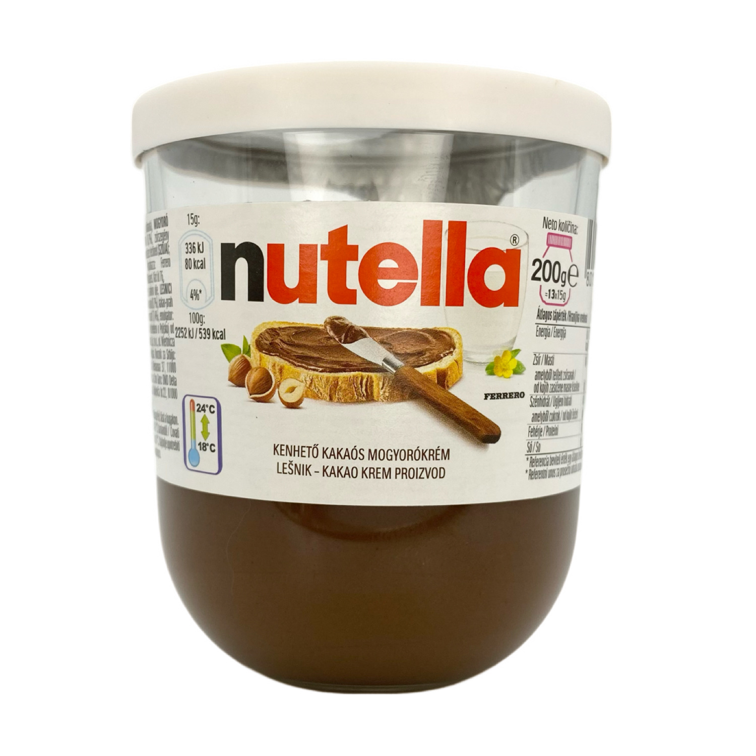 Шоколадно Ореховая паста Nutella