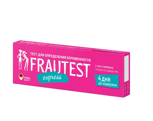 Тест для определения беременности FRAUTEST express