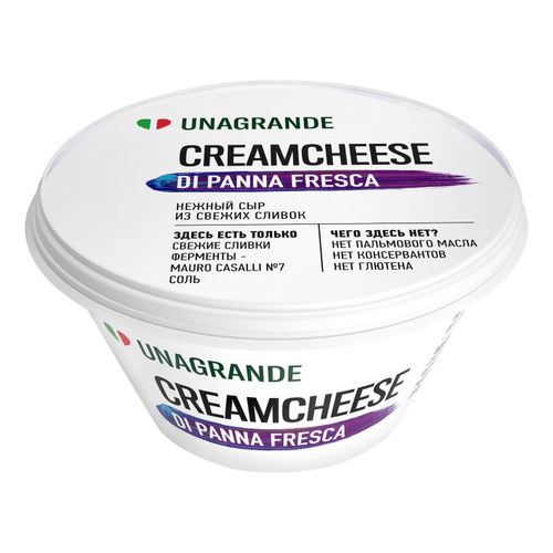 Сыр мягкий сливочный КРЕМЧИЗ "Unagrande" 70% 0,2 кг