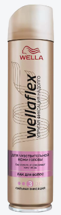 Wellaflex Лак для волос сильной фиксации для чувствит. кожи головы  250 мл