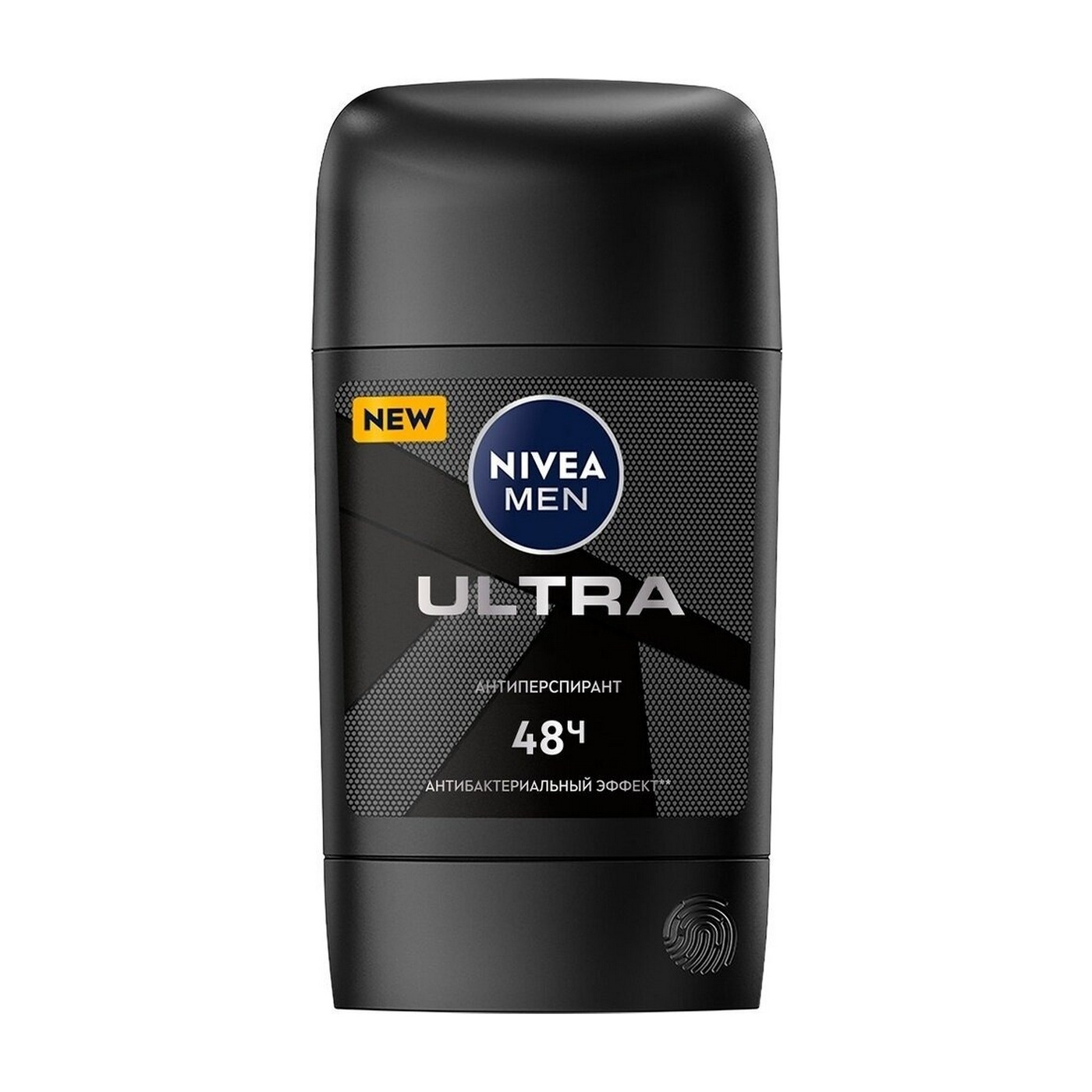 NIVEA MEN Ultra, антиперспирант-стик, 50 мл.