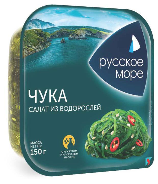 Салат из морских водорослей Чука 150гр Русское море