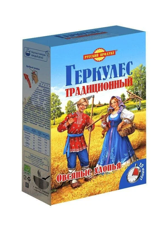 Геркулес Русский продукт традиционный 420г