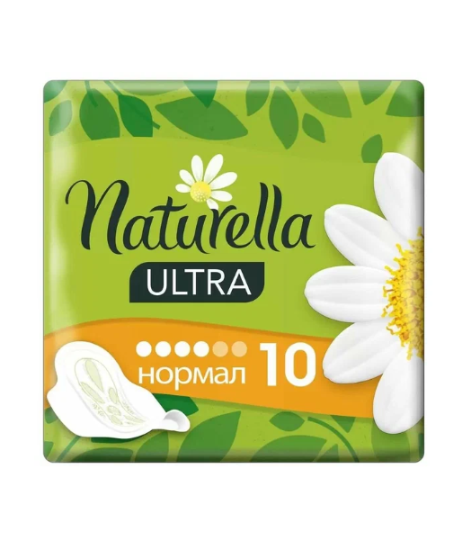 Прокладки Naturella Ultra Normal Single (ромашка), 10 шт.