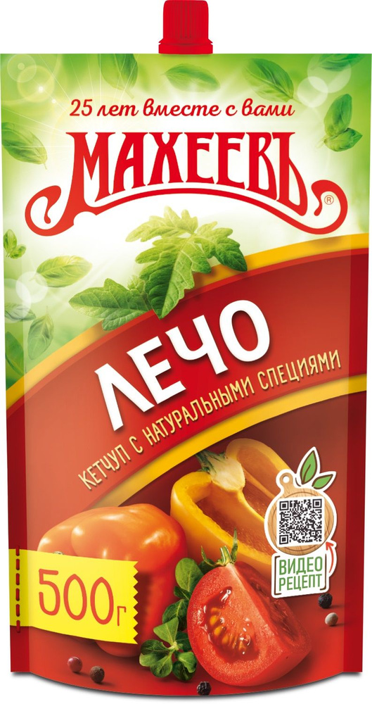 Кетчуп томатный «МАХЕЕВЪ» Лечо, 500 г