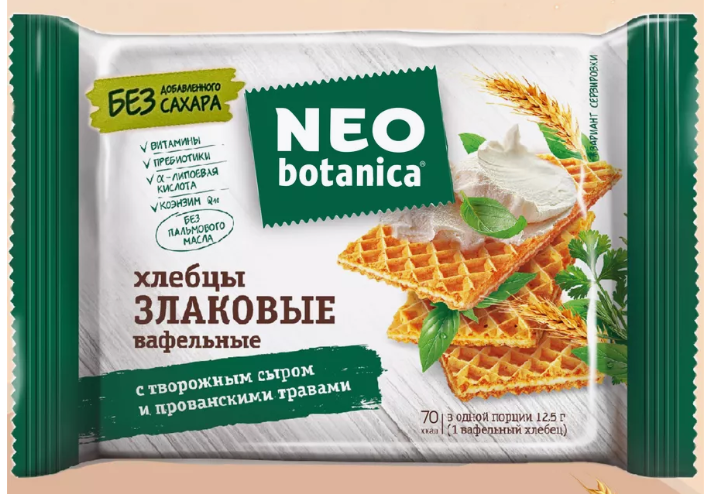 Neo Botanica Хлебцы вафельные Без сахара, с творожным сыром и прованскими травами 75 г
