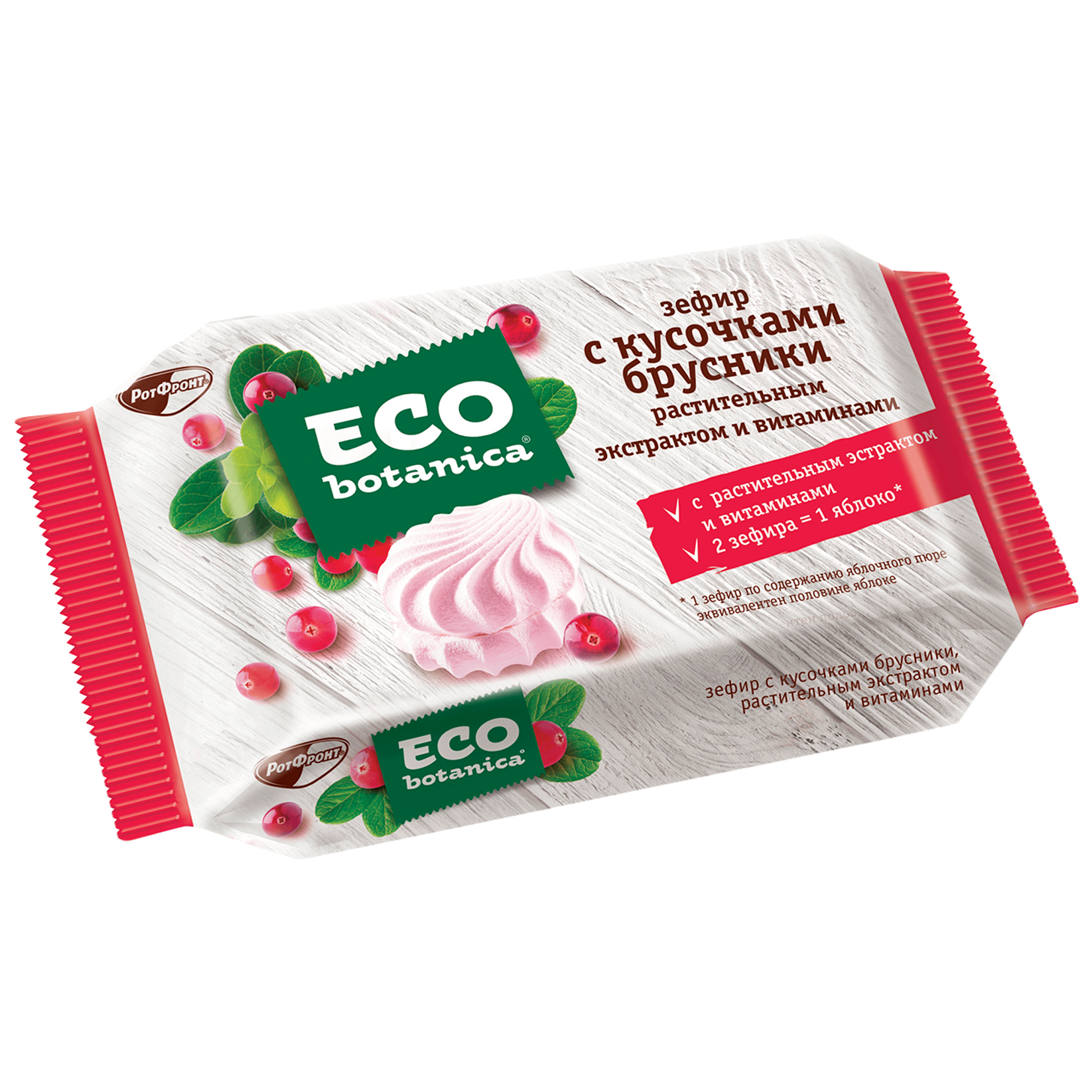 Eco botanica Зефир с кусочками брусники и витаминами, 250г