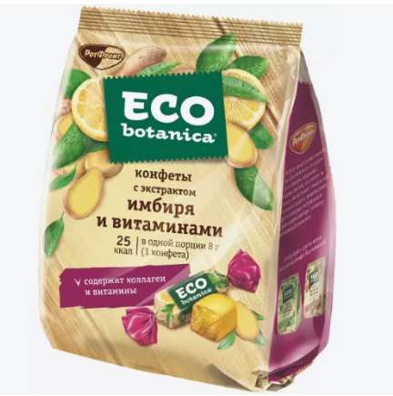 Eco Botanica Конфеты брусника-морошка с экстрактом имбиря и витаминами 200 г